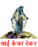 ourladyofprayers- aai